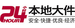 赤城8-500吨吊车出租起重吊装公司